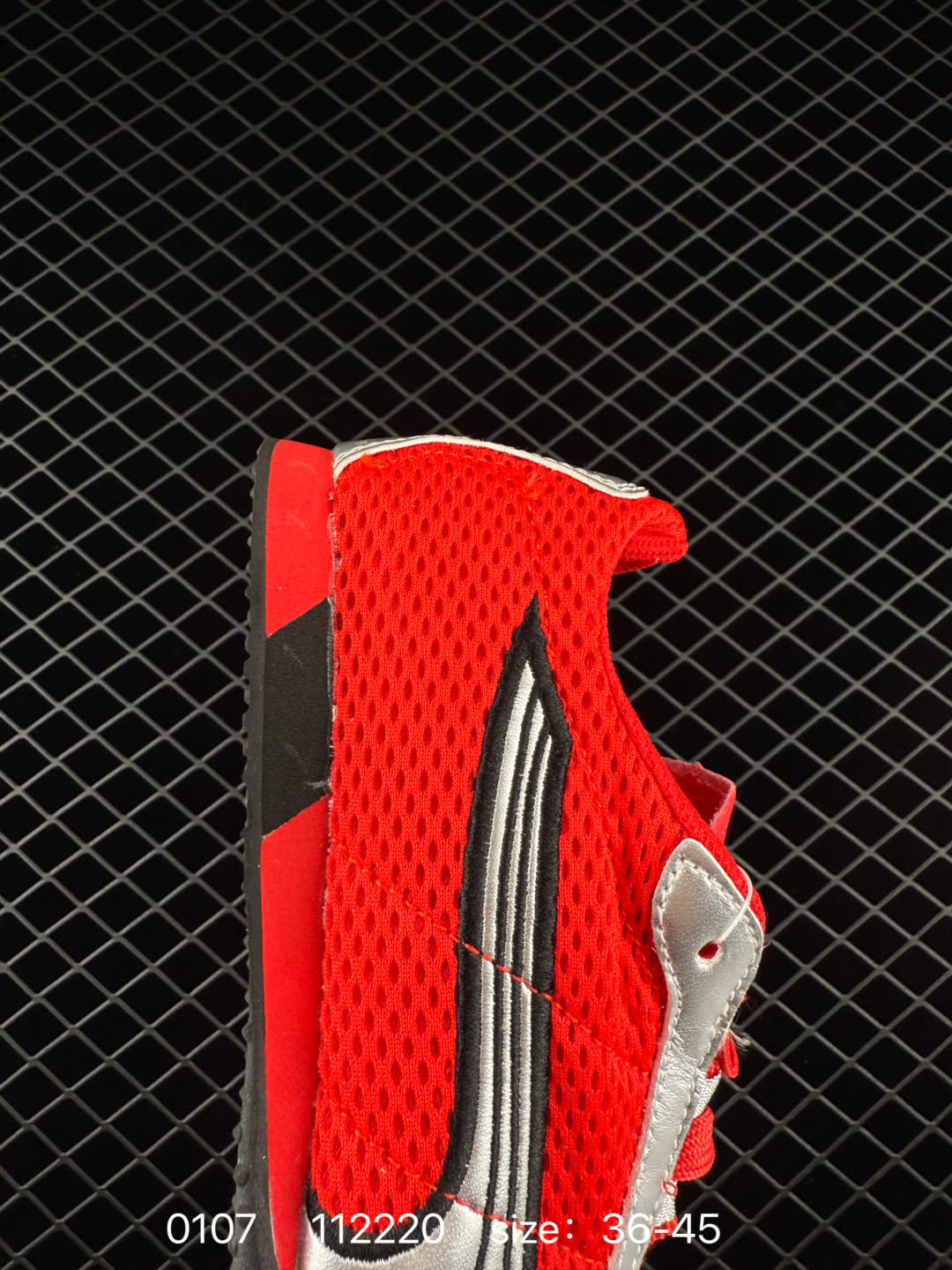 PUMA  H-Street