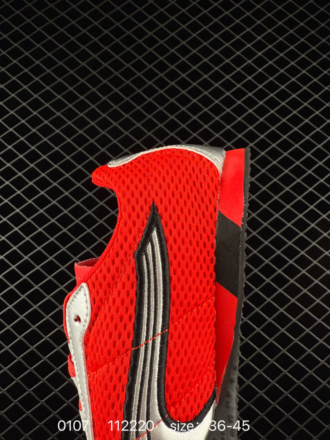 PUMA  H-Street