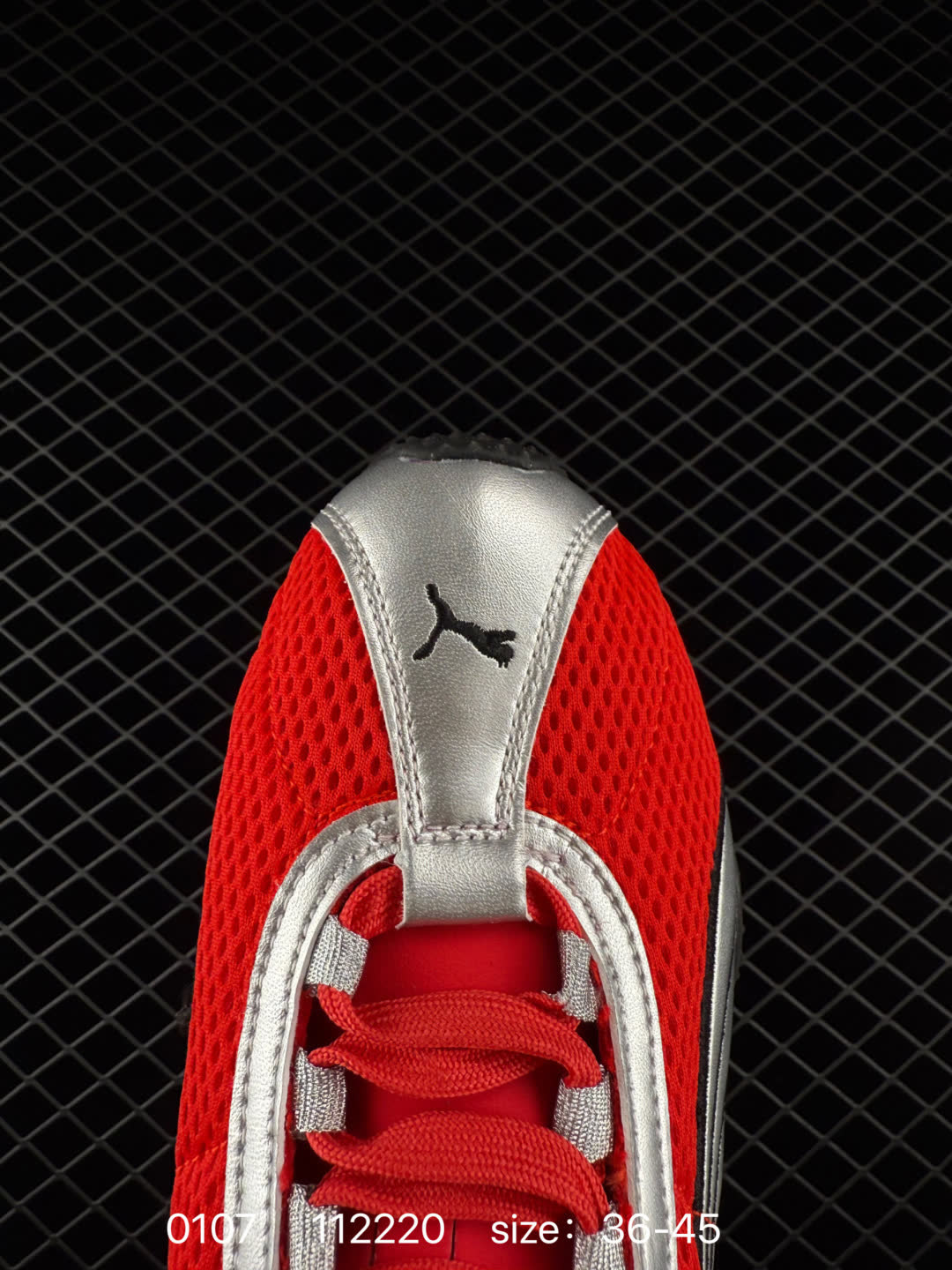 PUMA  H-Street