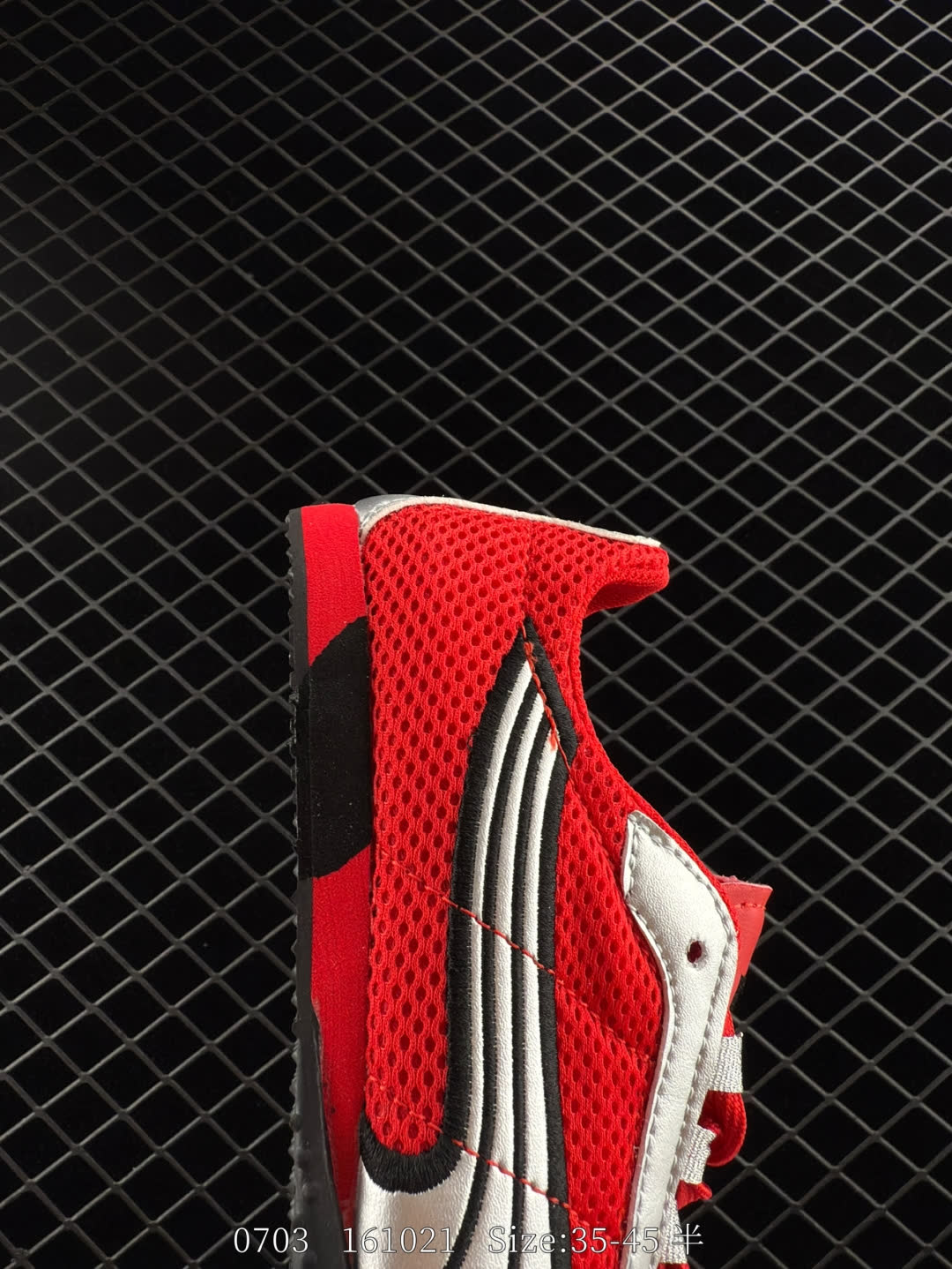 PUMA  H-Street