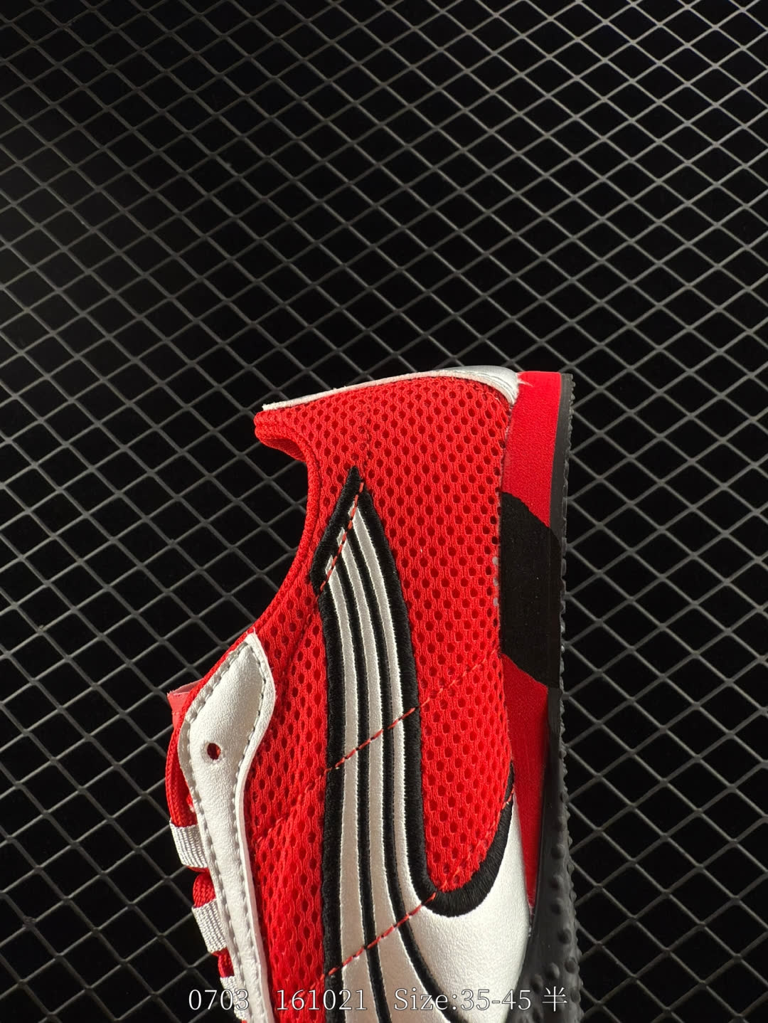 PUMA  H-Street