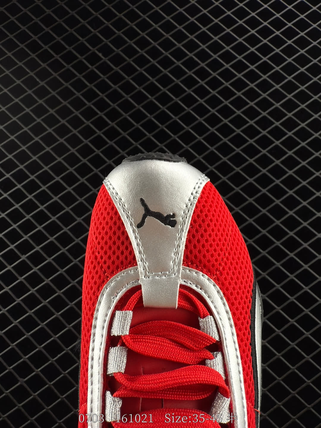 PUMA  H-Street