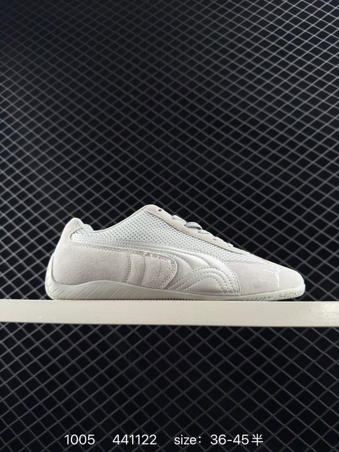 Puma -Street OG