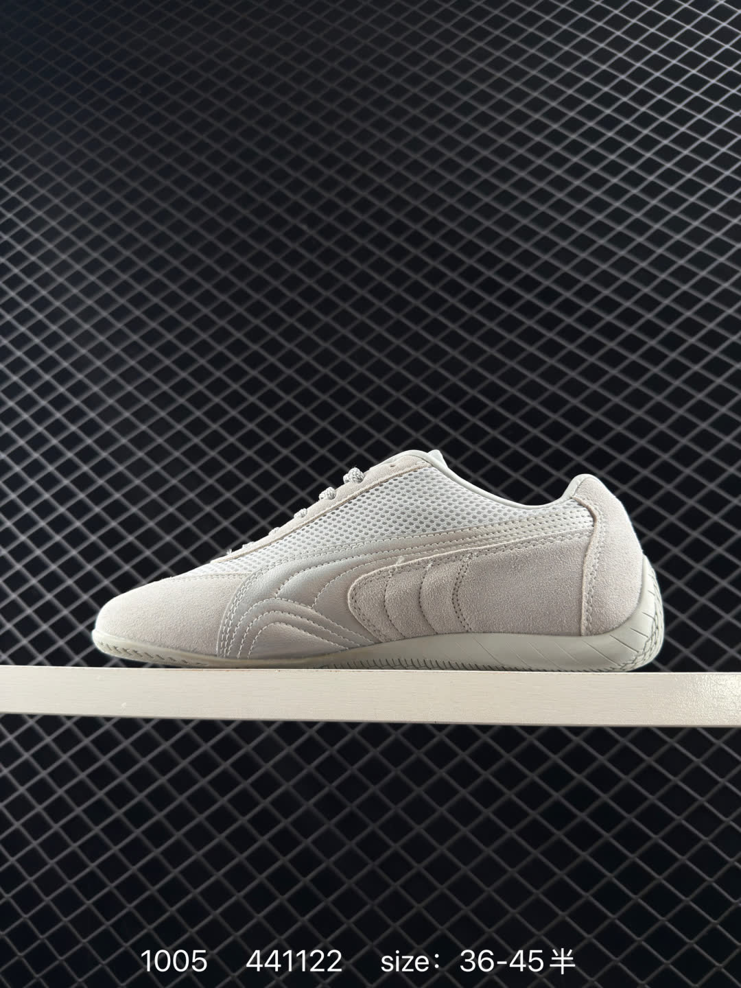 Puma -Street OG