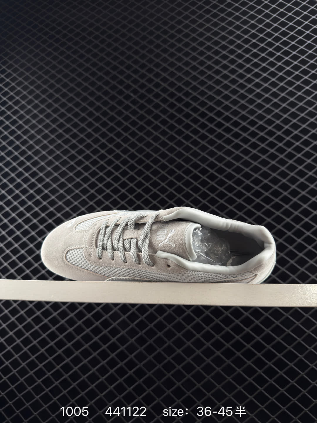 Puma -Street OG