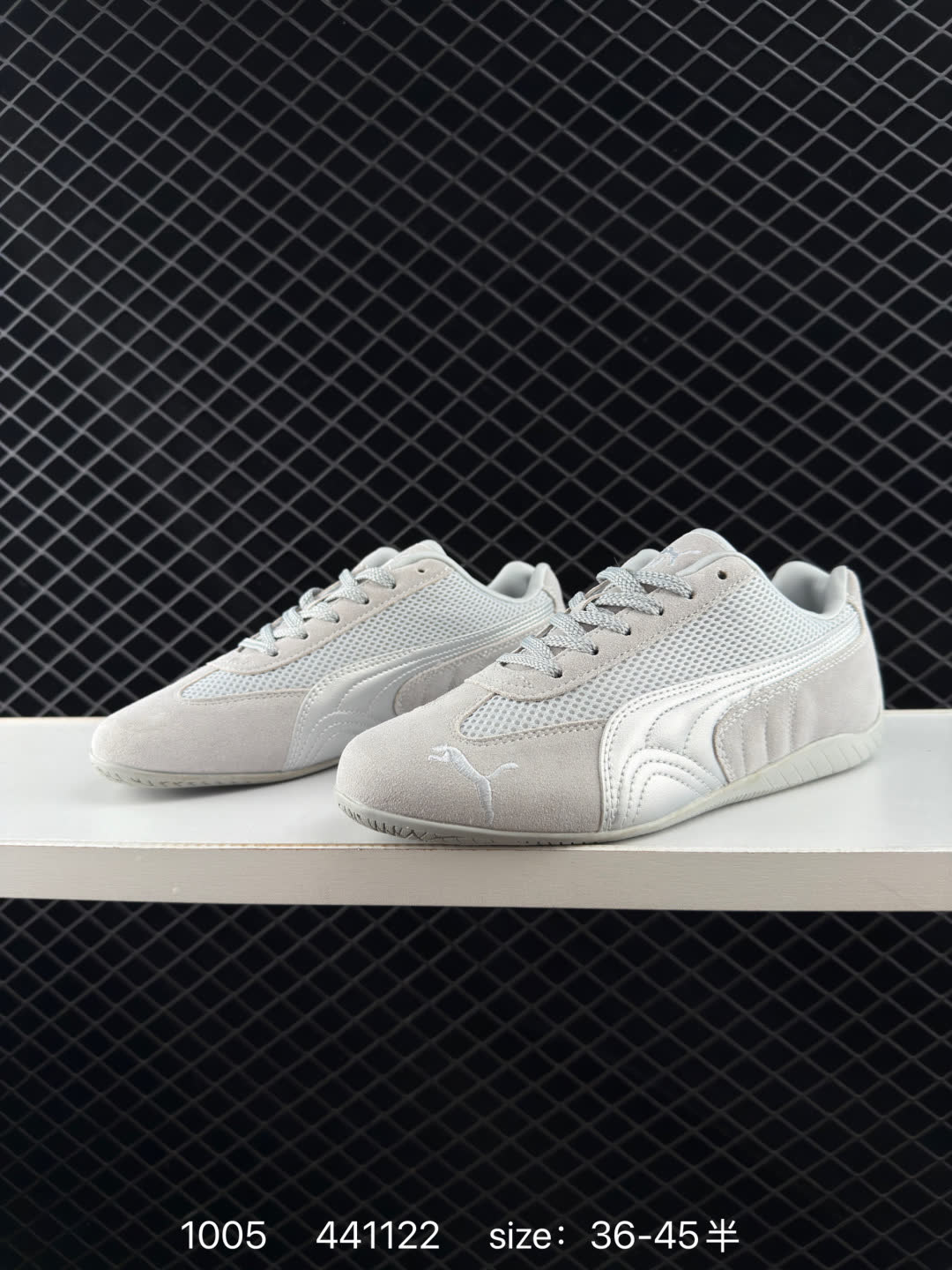 Puma -Street OG