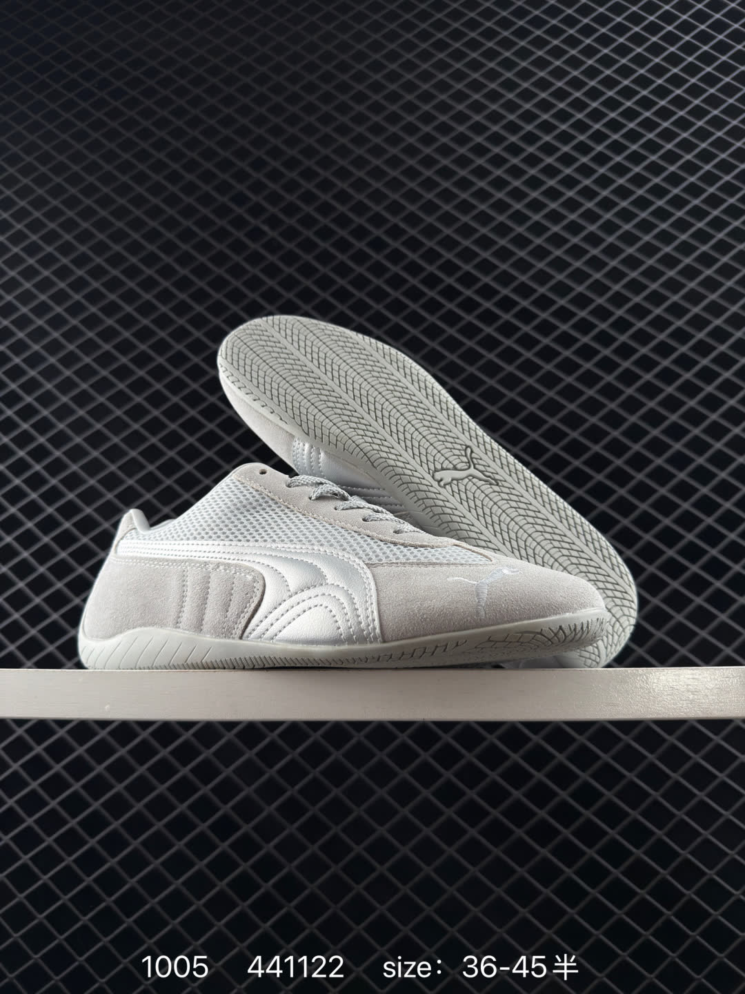 Puma -Street OG