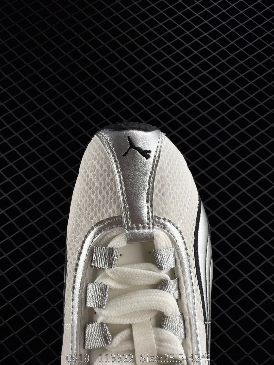 Puma H-Street OG