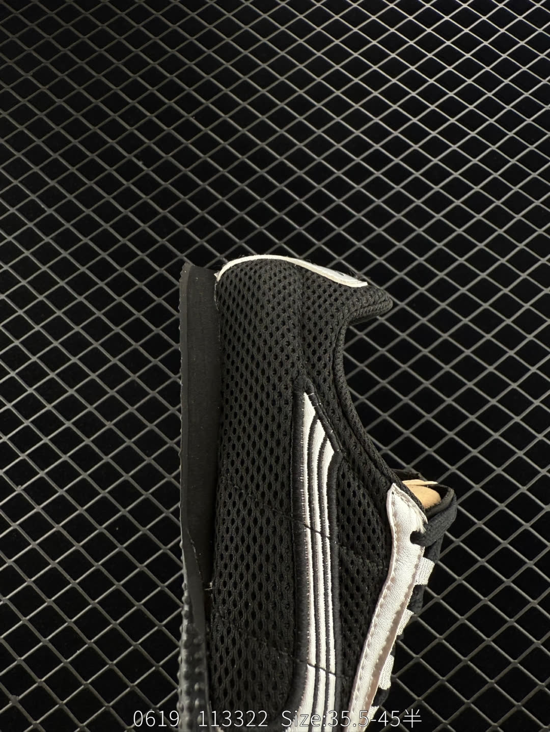 Puma H-Street OG