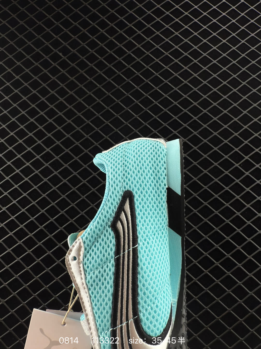 PUMA  H-Street