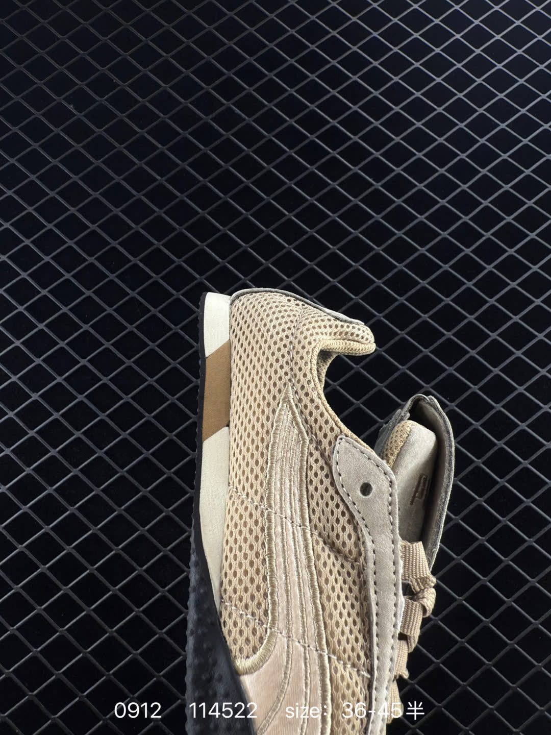 PUMA  H-Street