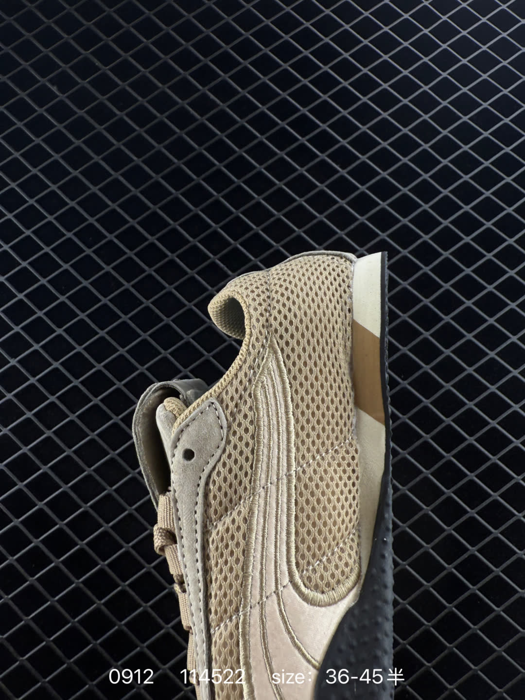 PUMA  H-Street