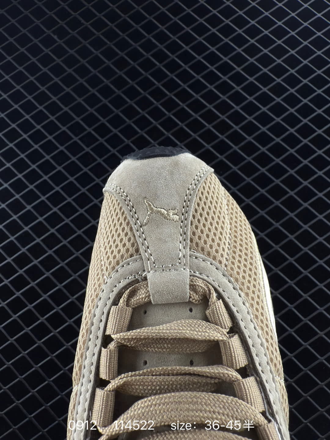 PUMA  H-Street