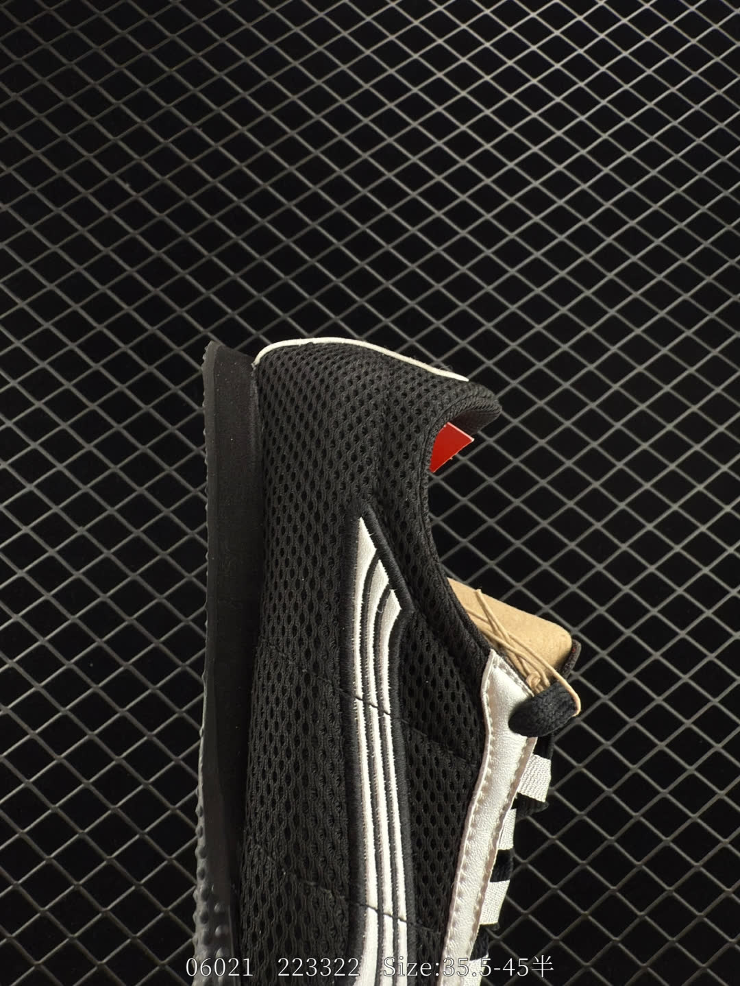 PUMA  H-Street