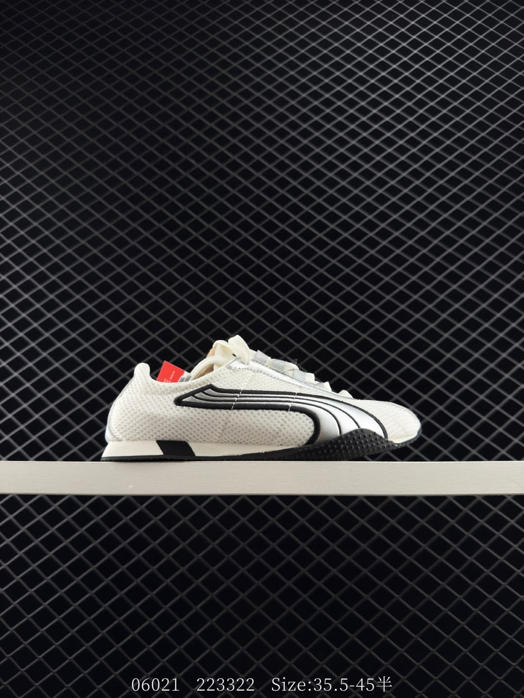 PUMA  H-Street