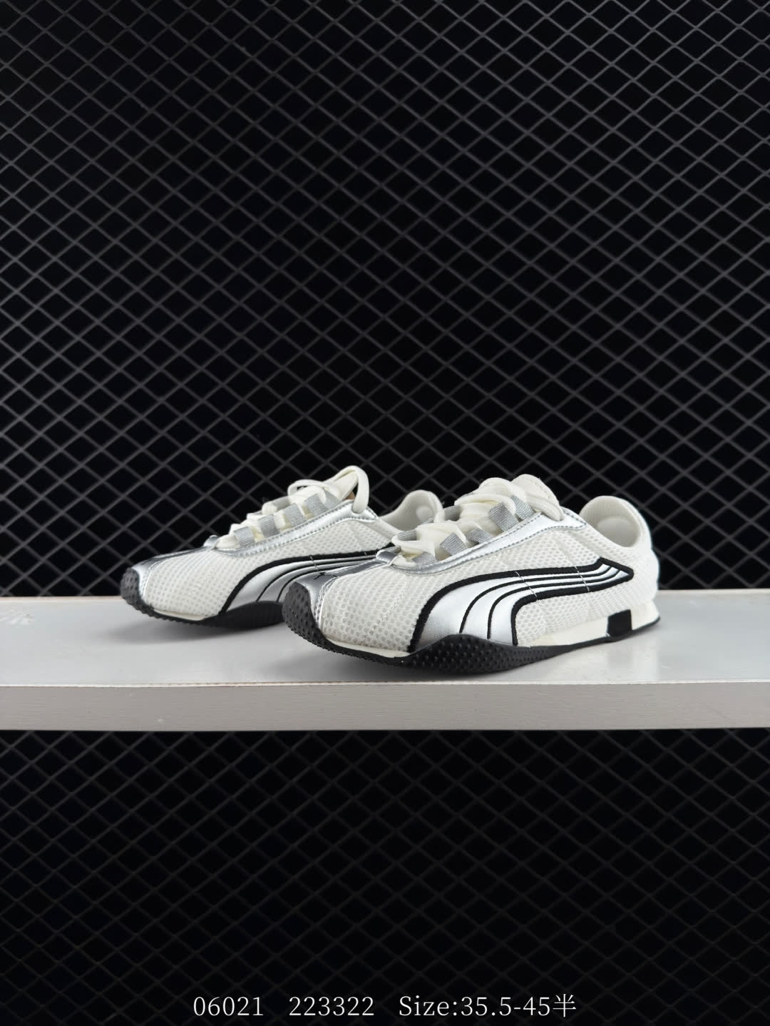 PUMA  H-Street