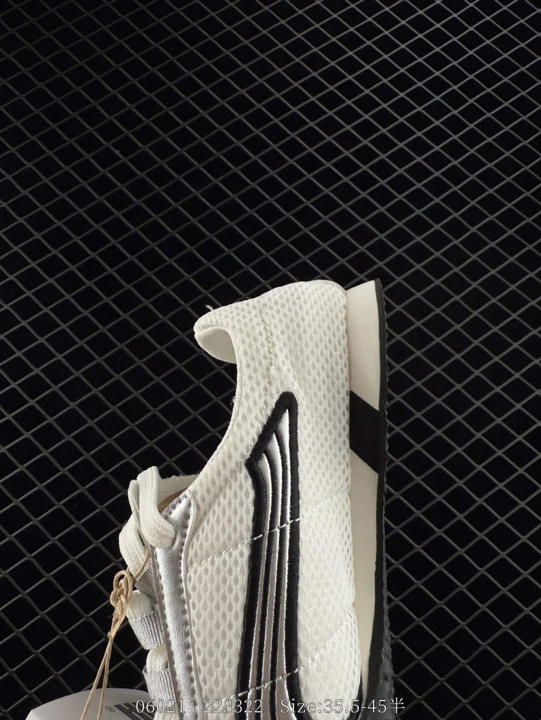 PUMA  H-Street