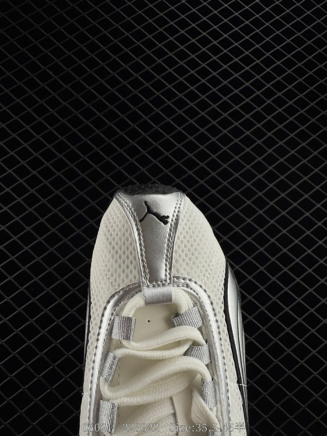 PUMA  H-Street