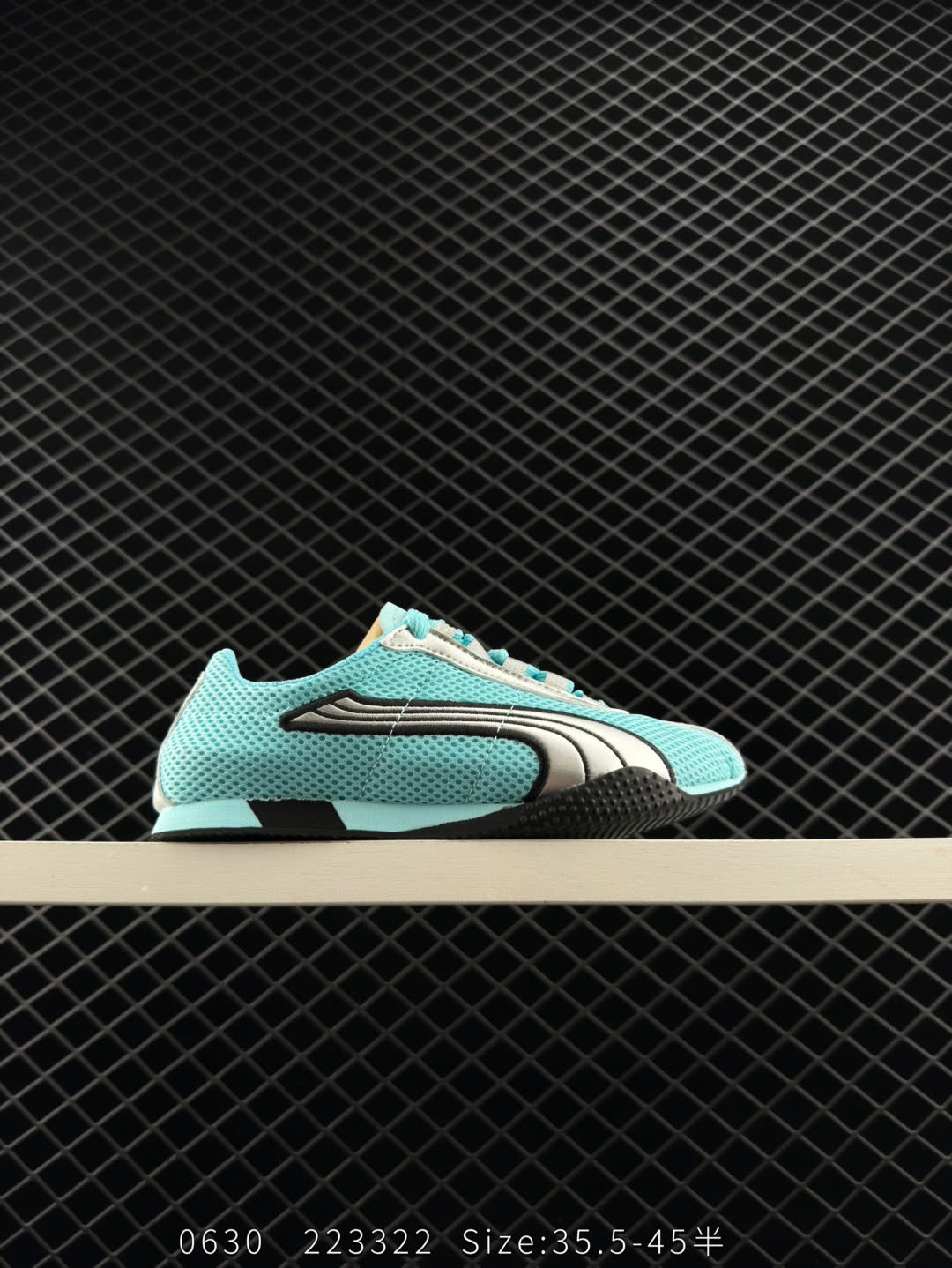 Puma H-Street