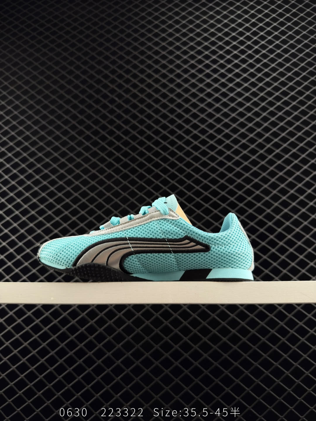 Puma H-Street