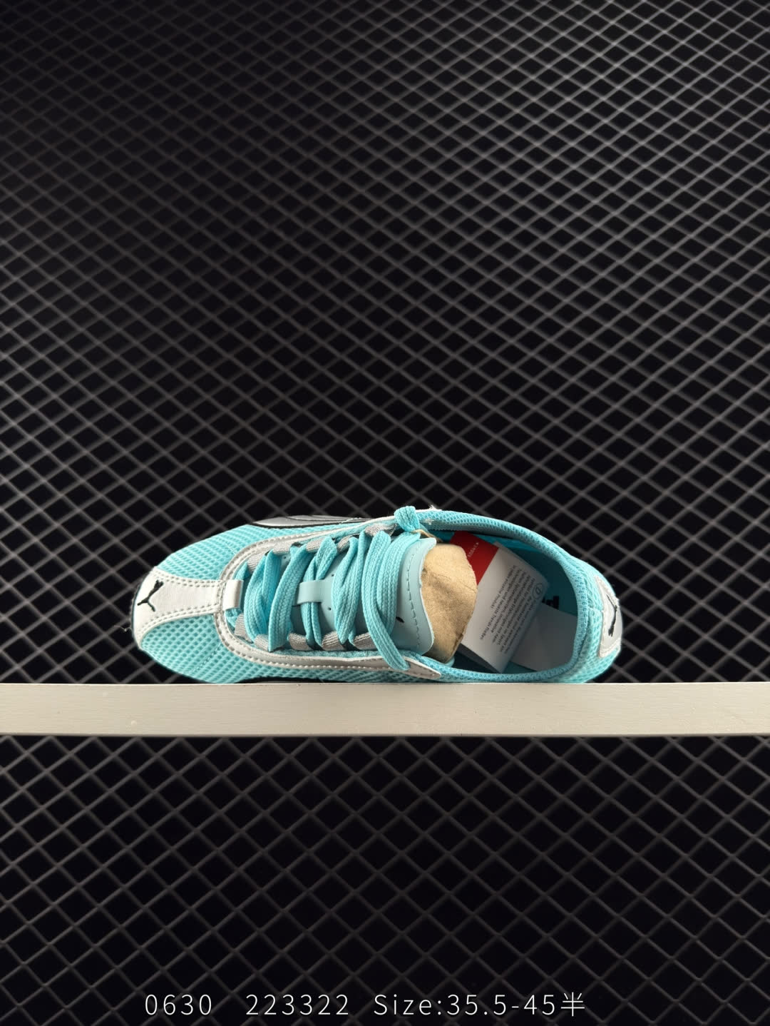 Puma H-Street