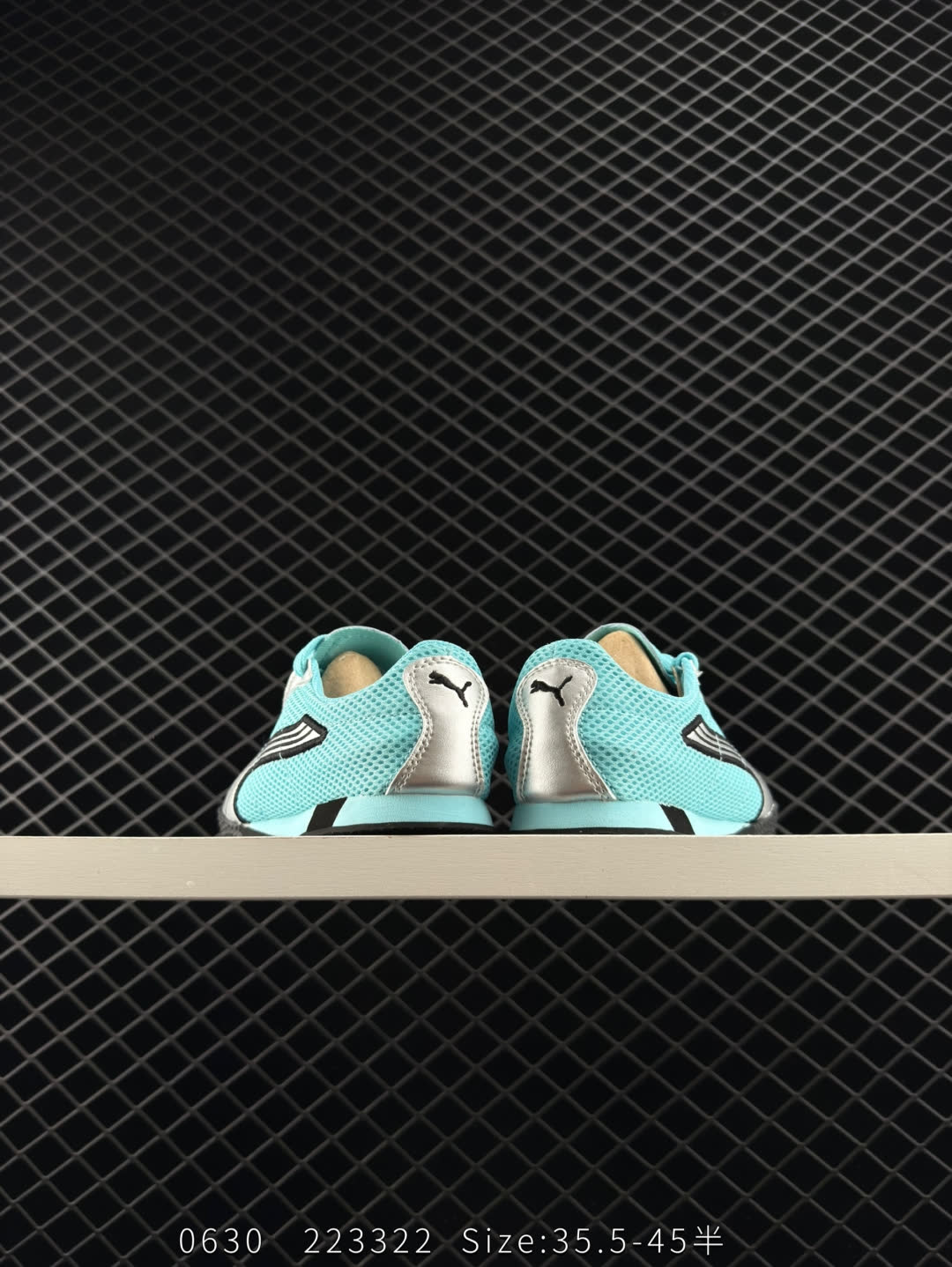 Puma H-Street