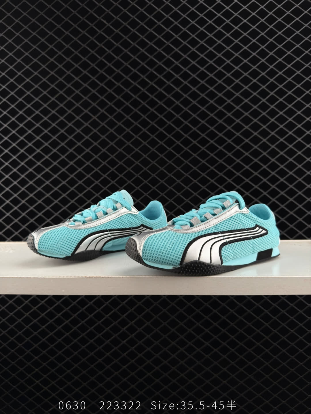 Puma H-Street