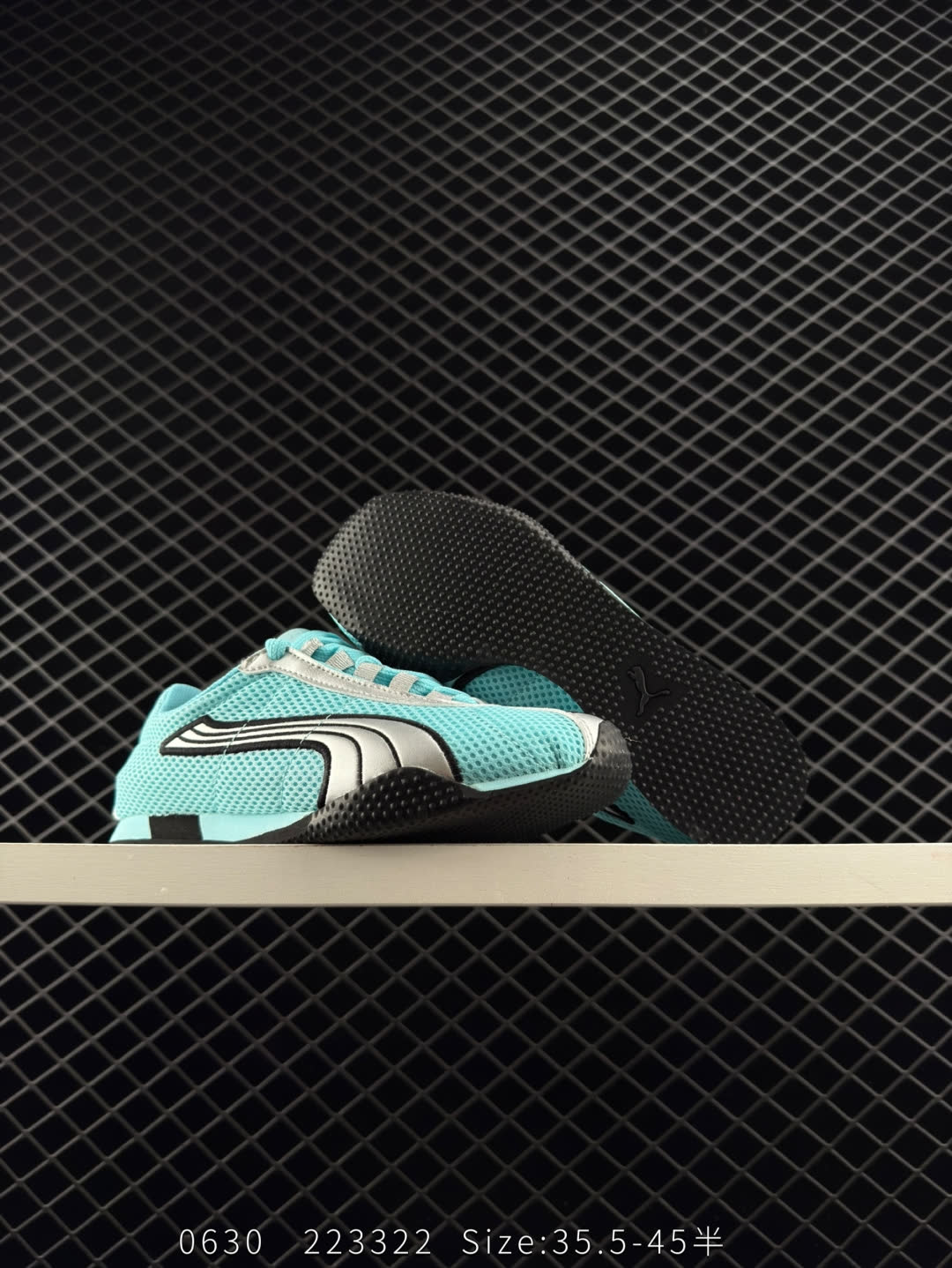 Puma H-Street