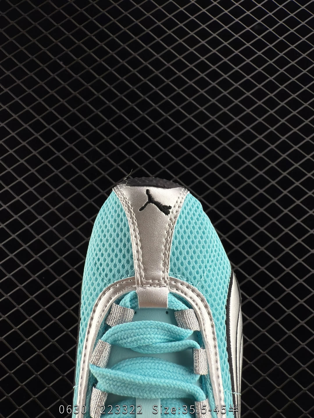 Puma H-Street