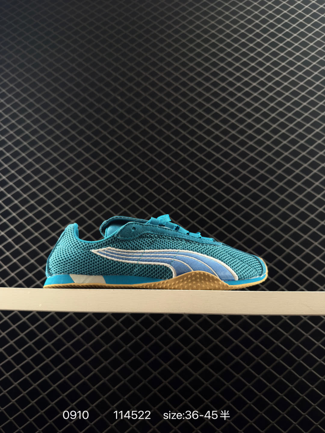 Puma H-Street