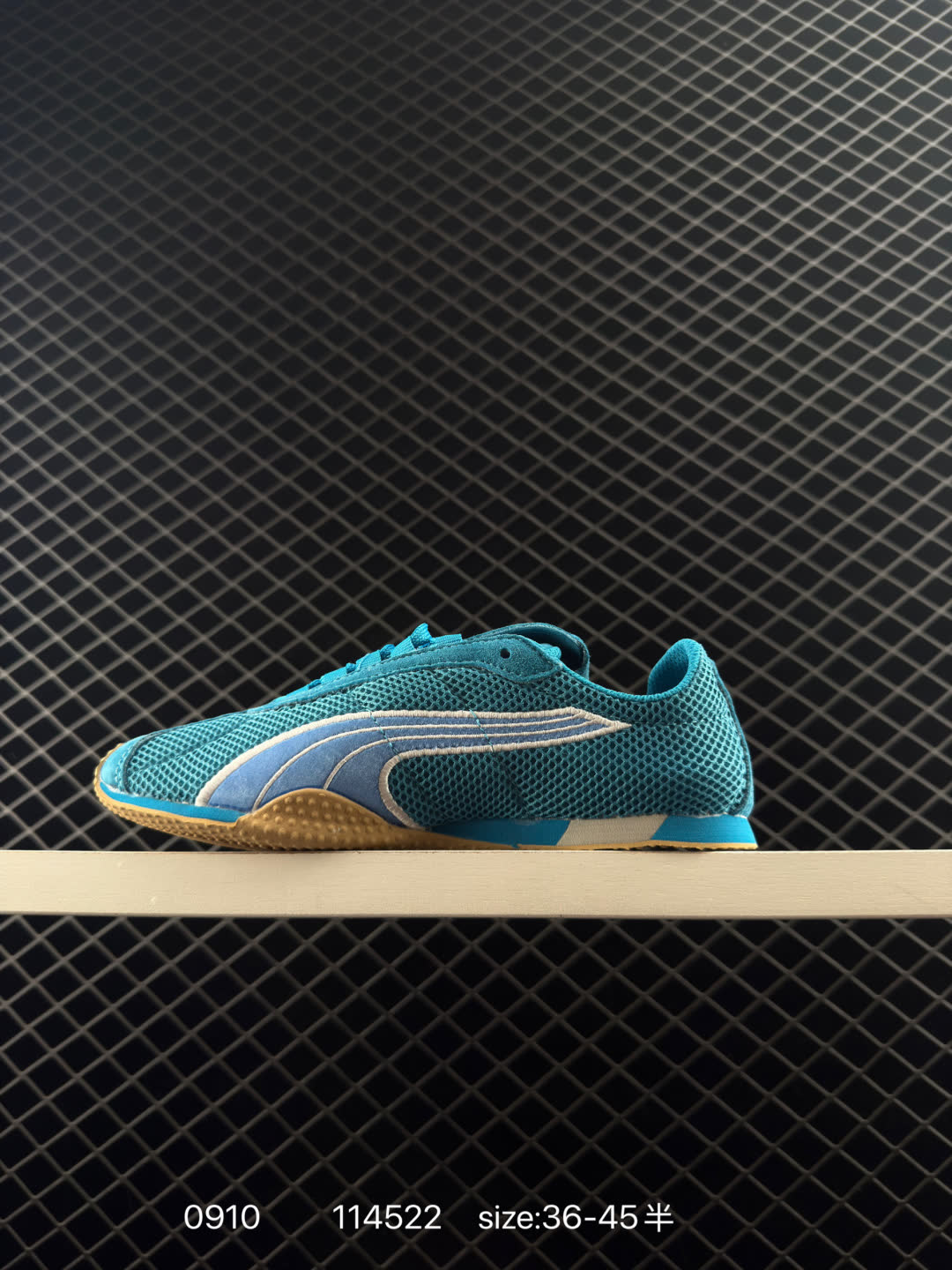 Puma H-Street