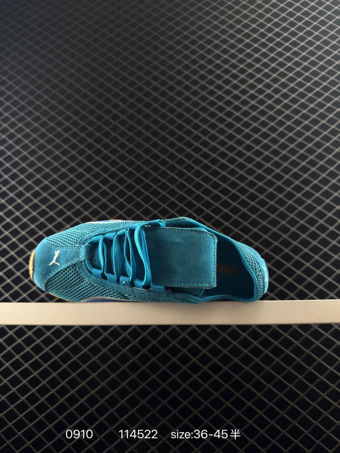 Puma H-Street