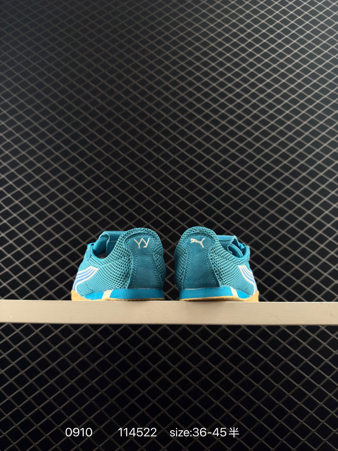 Puma H-Street