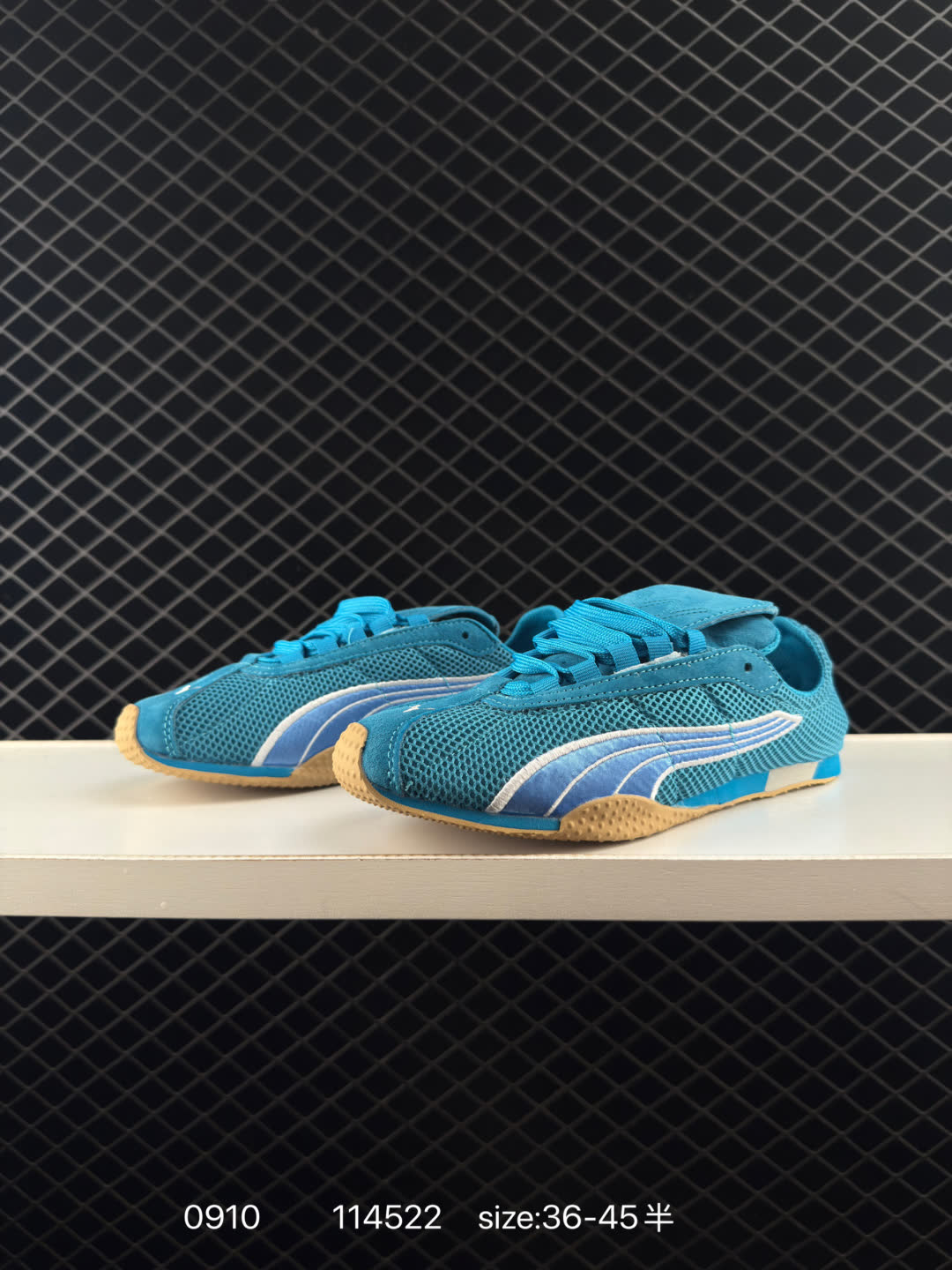 Puma H-Street