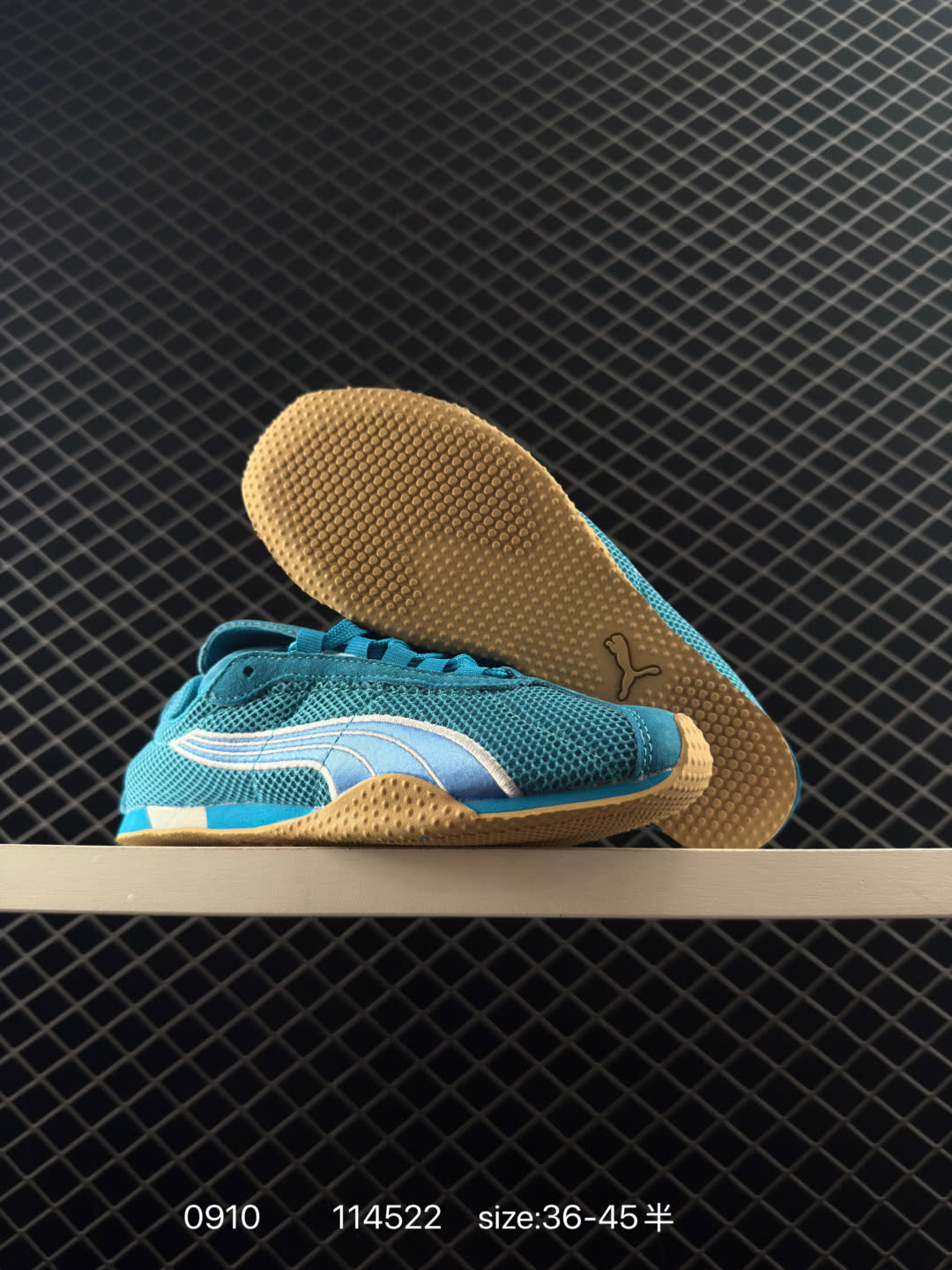Puma H-Street
