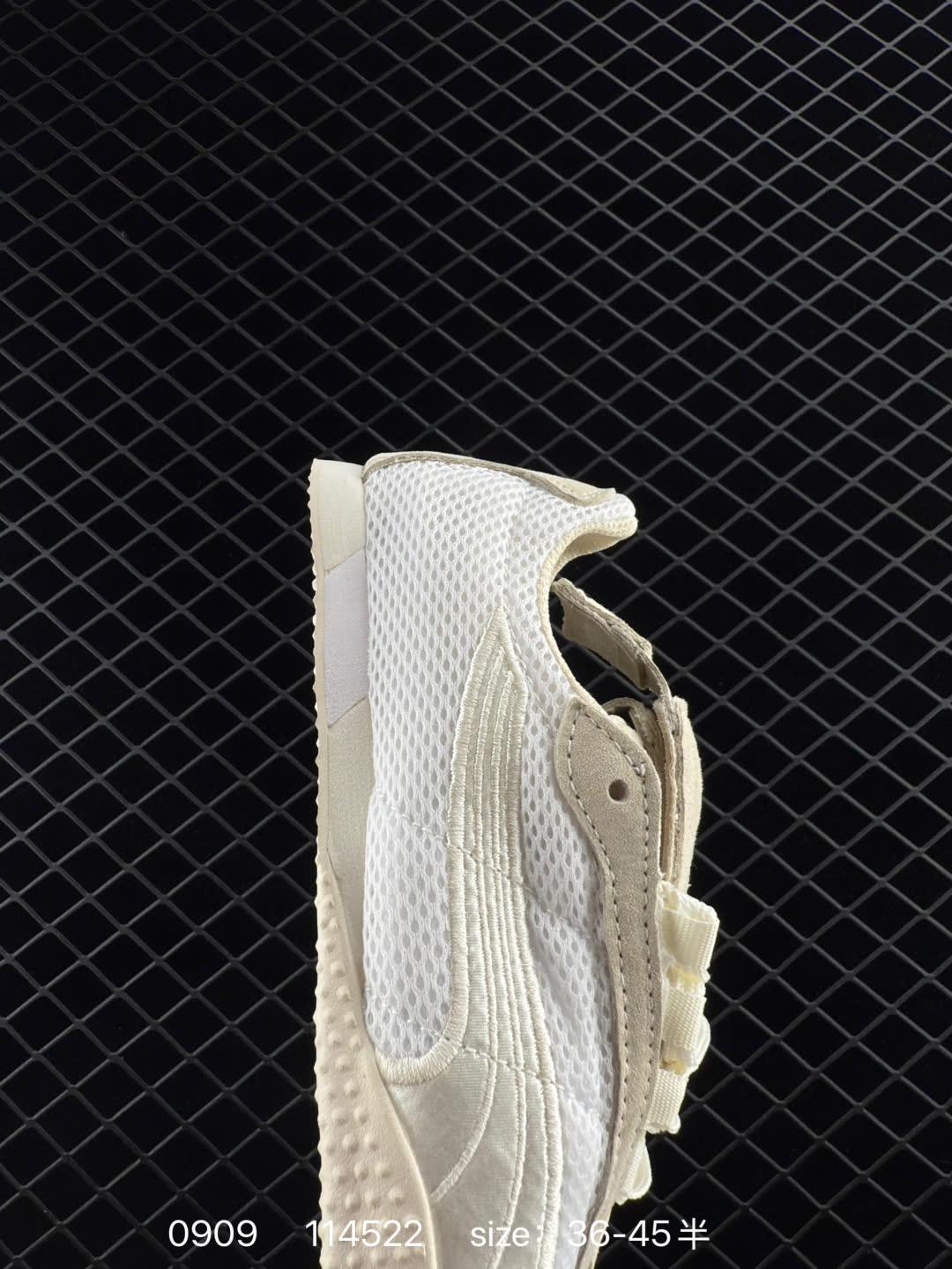 Puma H-Street