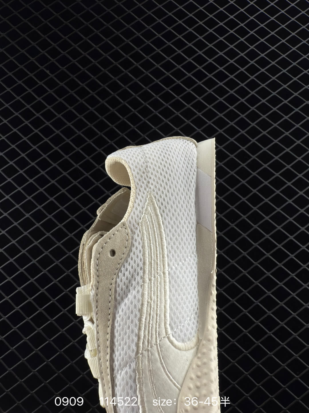 Puma H-Street