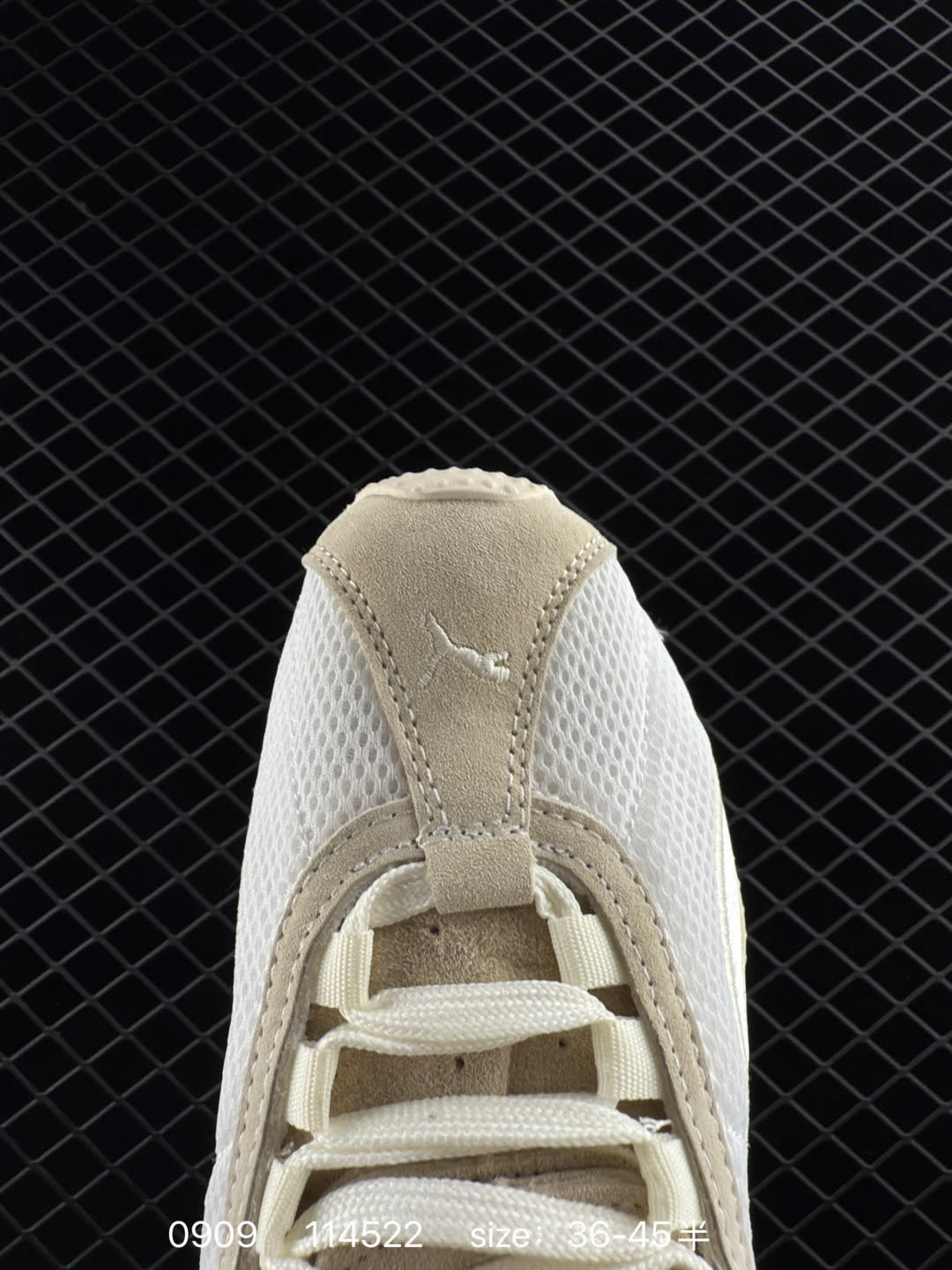 Puma H-Street