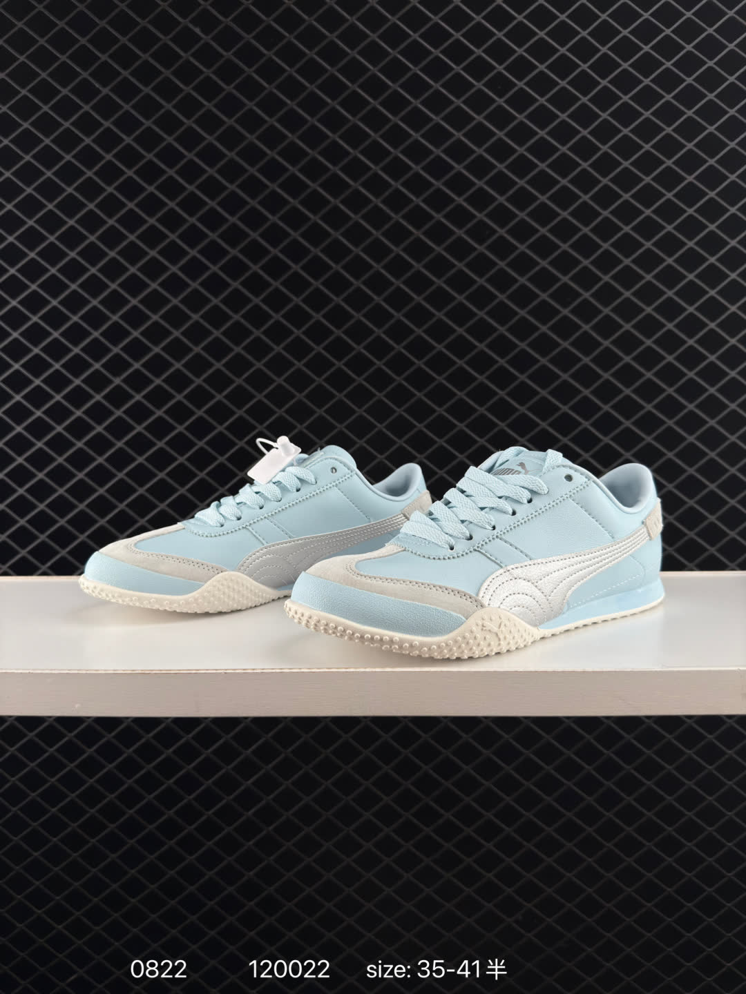 Puma H-Street