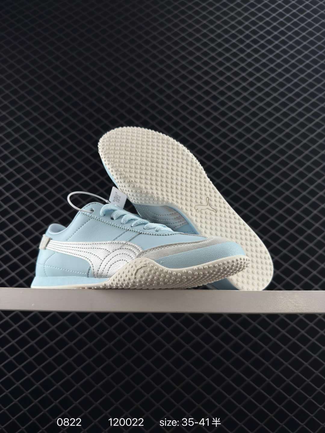 Puma H-Street