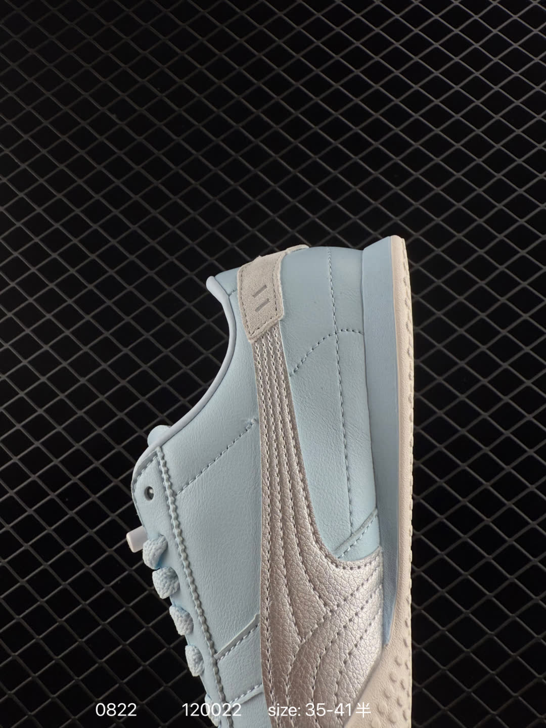 Puma H-Street