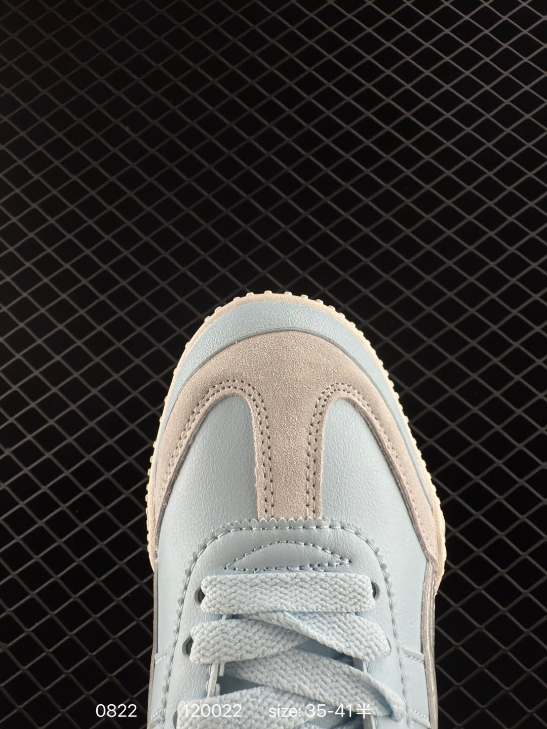 Puma H-Street