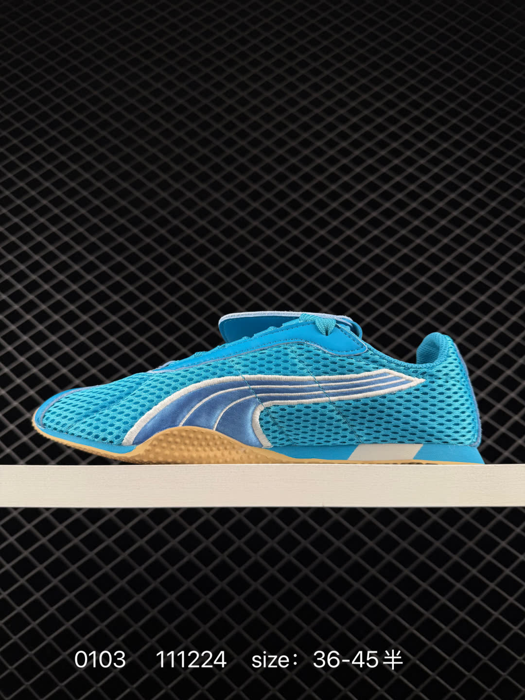 PUMA  H-Street