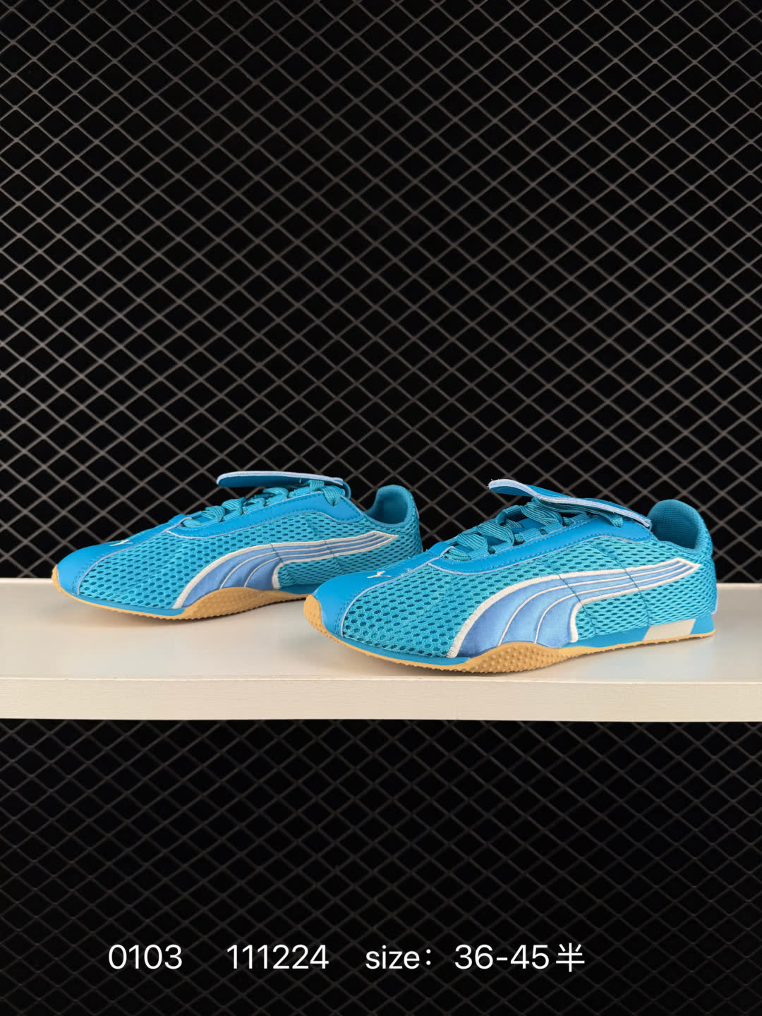 PUMA  H-Street