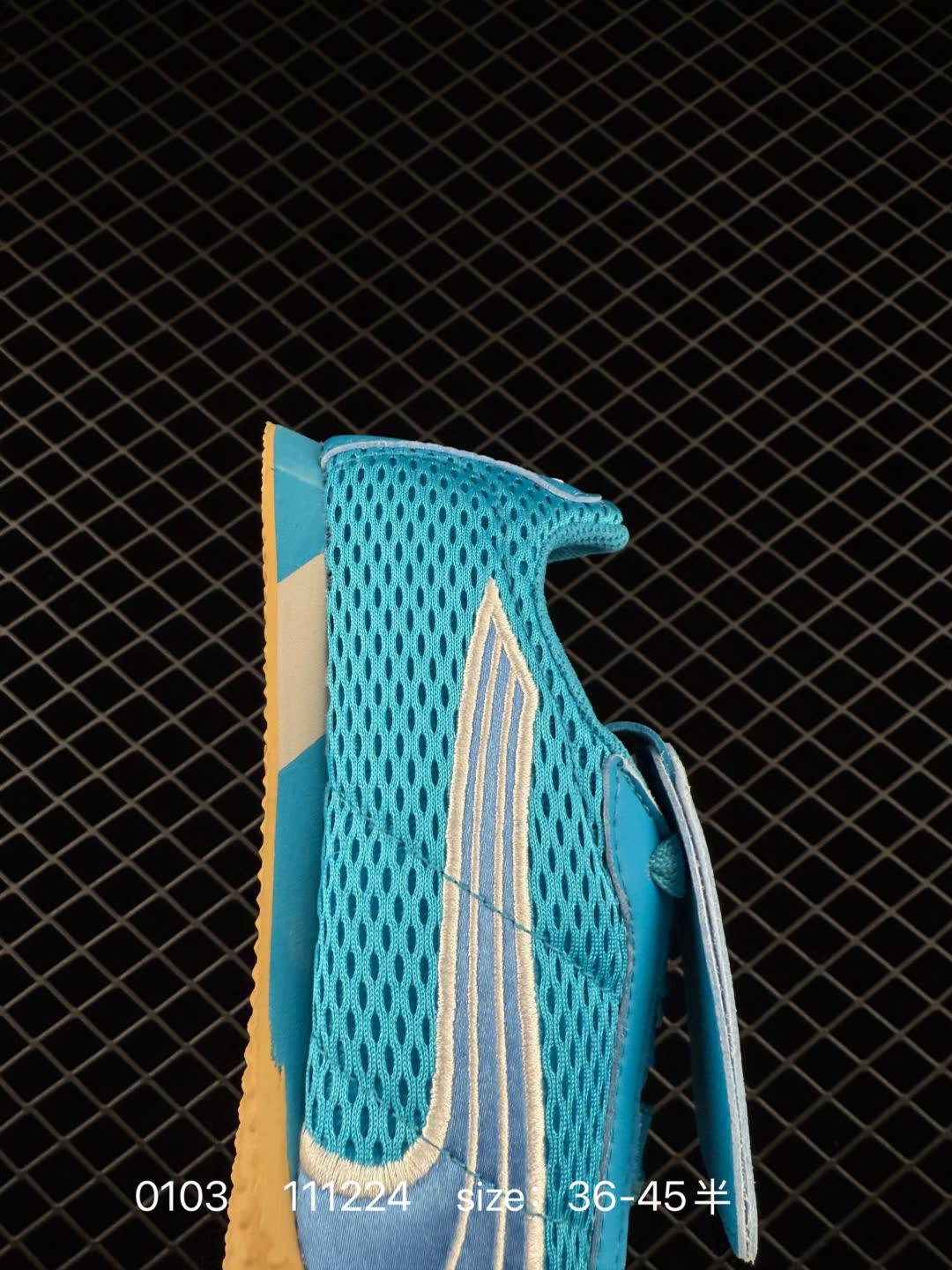 PUMA  H-Street