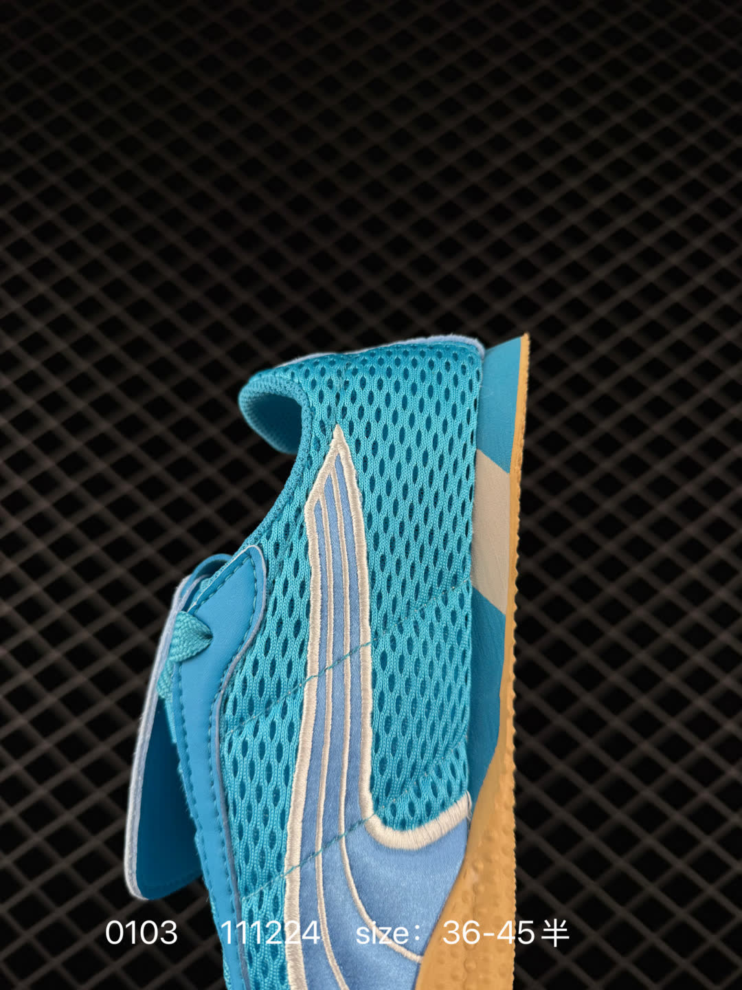 PUMA  H-Street