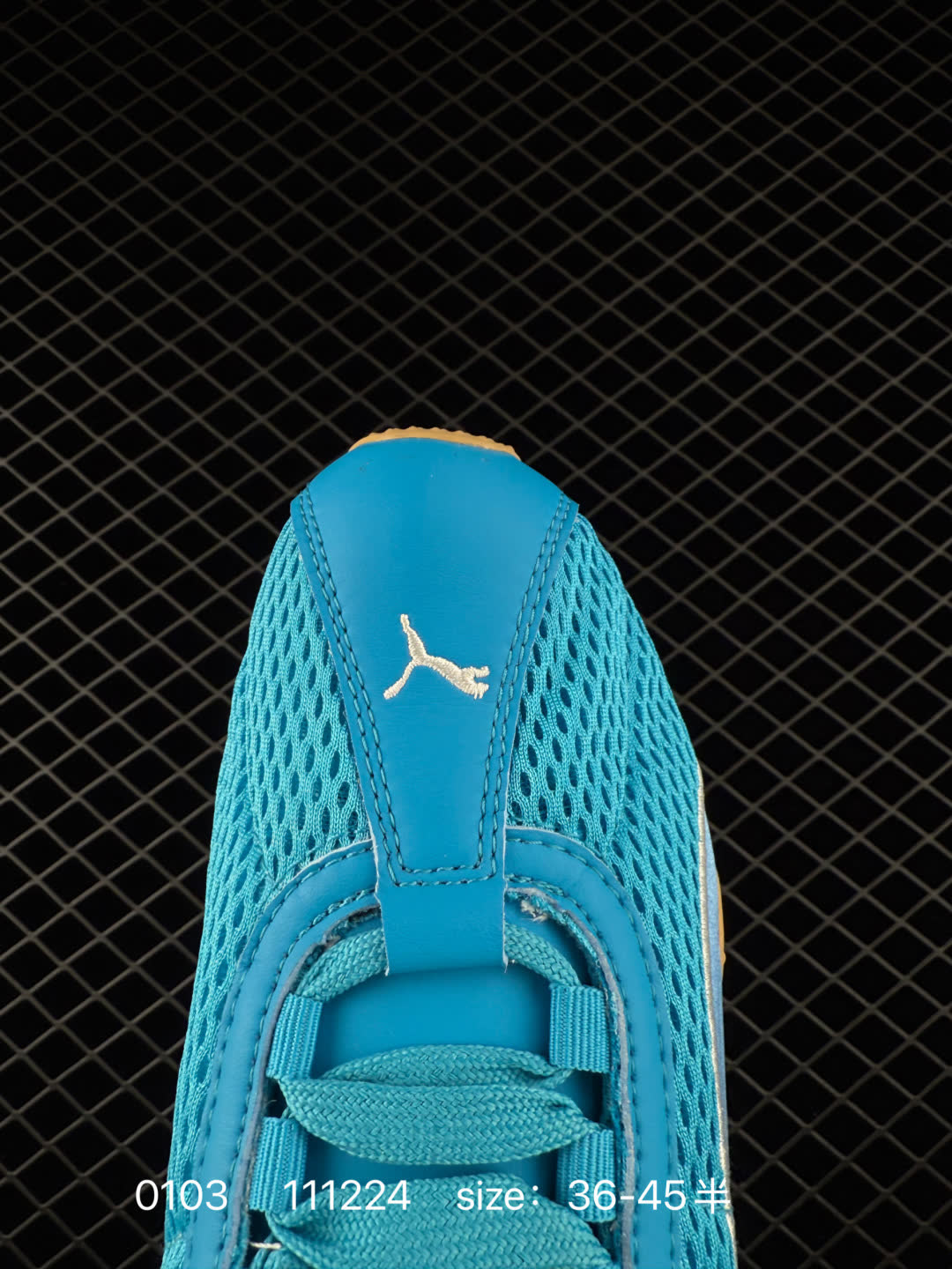 PUMA  H-Street