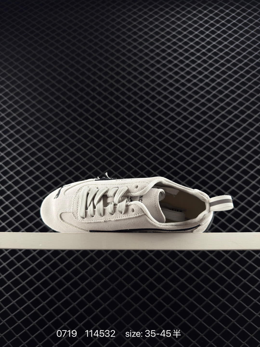 PUMA  H-Street