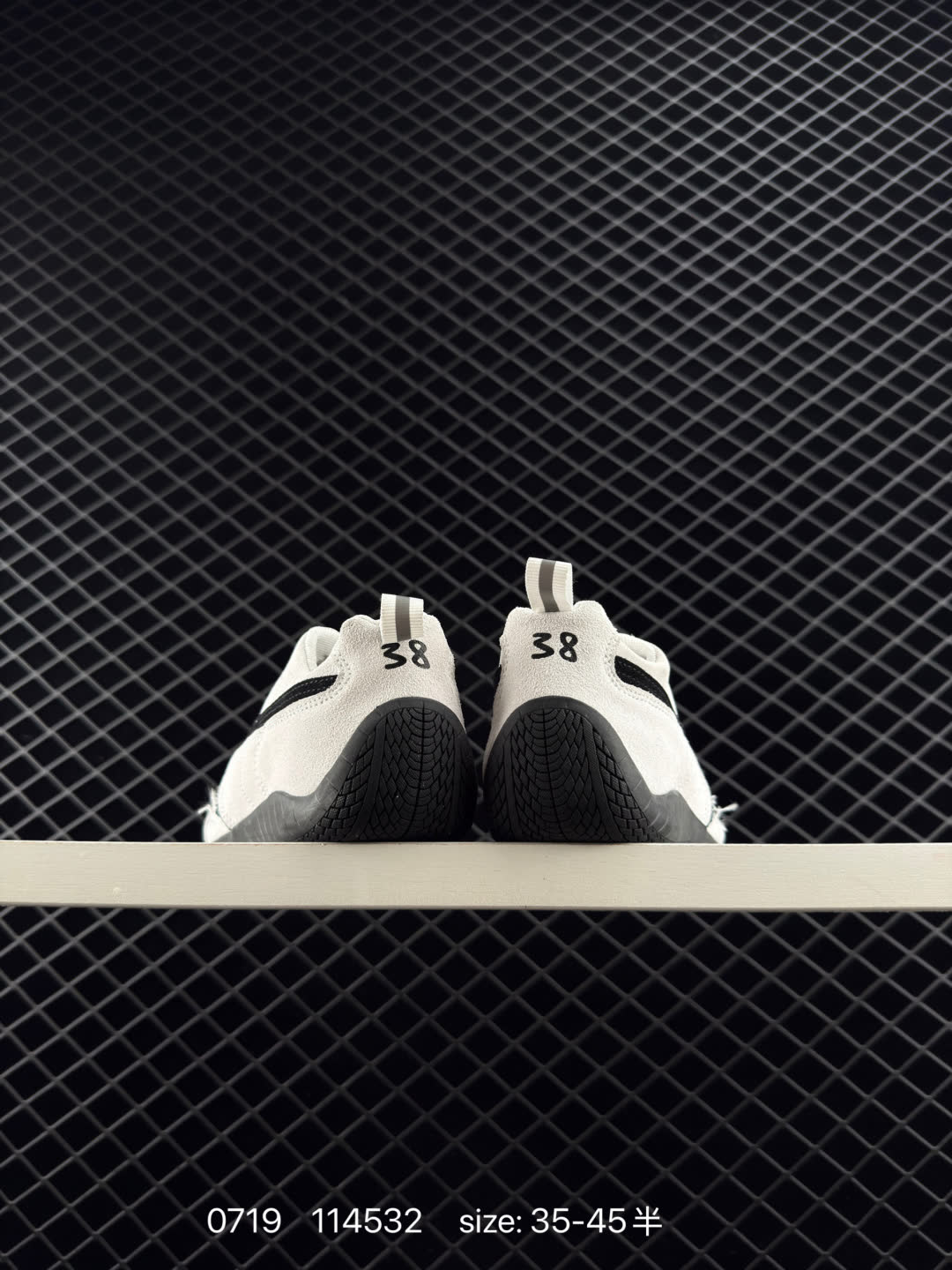 PUMA  H-Street