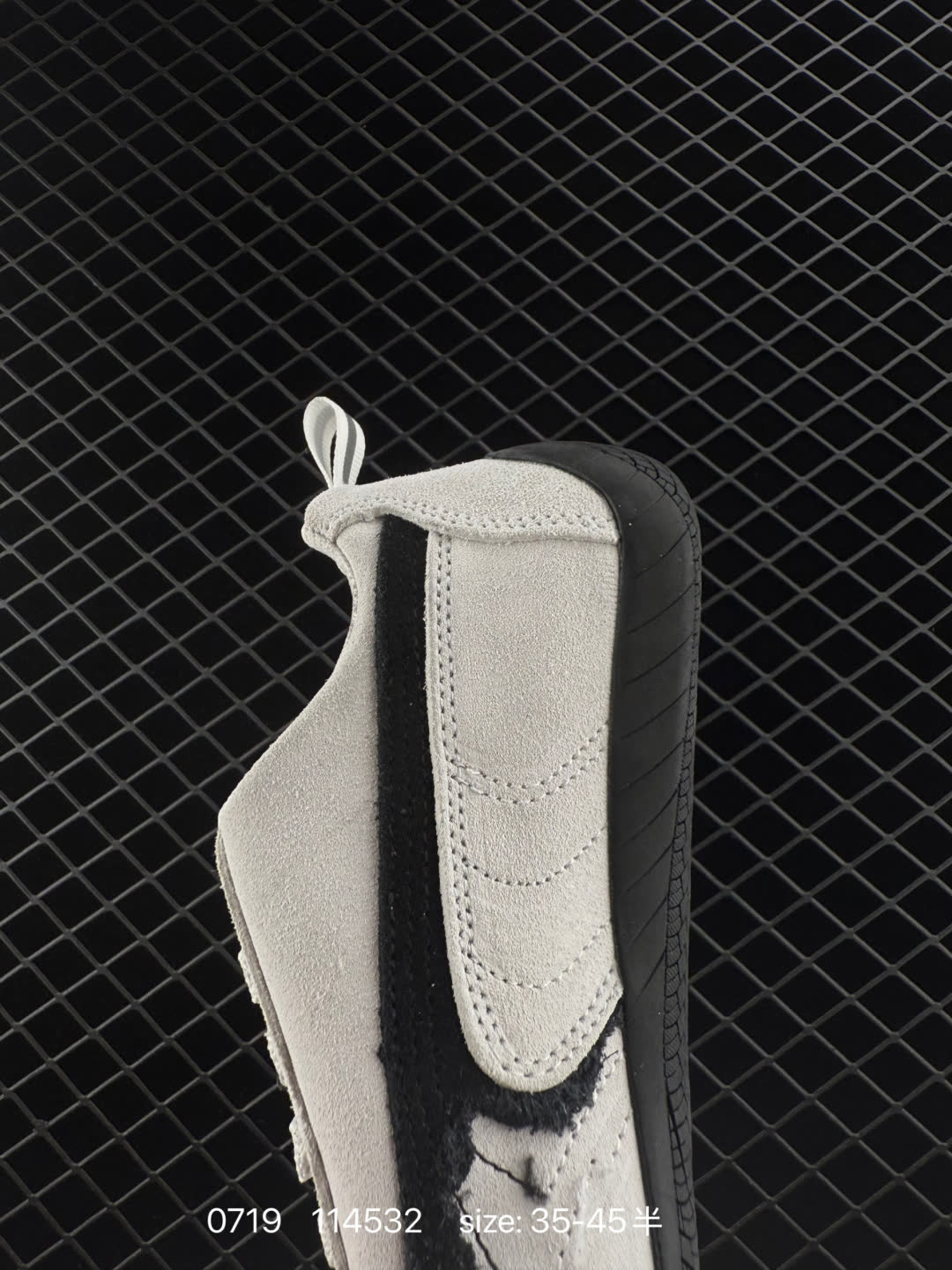 PUMA  H-Street